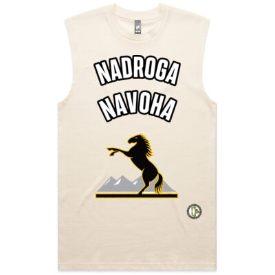 Nadroga/Navoha Tank Thumbnail