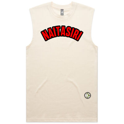 Naitasiri Tank Thumbnail