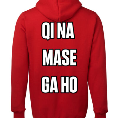 Nadroga/Navoha Front/Back (Qi Na Mase Ga Ho) Hoodie Thumbnail