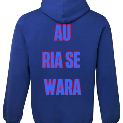 Ra Front/Back (Au Ria Se Wara) Hoodie Thumbnail