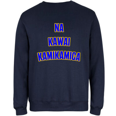 Macuata Front/Back (Na Kawai Kamikamica) Sweater Thumbnail