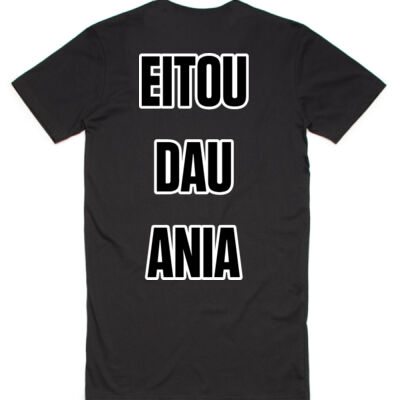 Cakaudrove Front/Back (EITOU DAU ANIA) Longer T-shirt Thumbnail