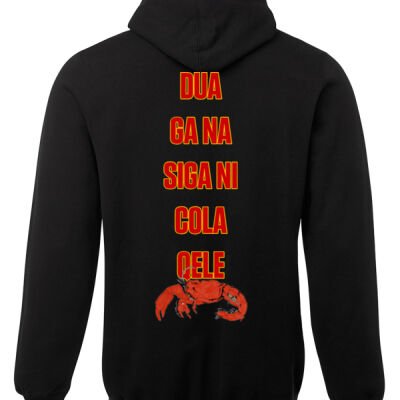 Rewa Front/Back (Dua Ga Na Siga Ni Cola Qele) Hoodie Thumbnail