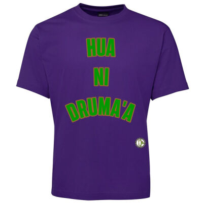 Bua  (Hua Ni Druma'a) T/Shirt Thumbnail