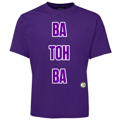 Ba (Ba Toh Ba) T/Shirt Thumbnail