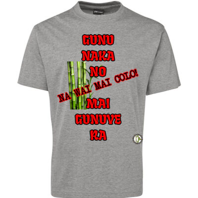 Gunu Naka No Na Wai Mai Colo! Mai Gunuve Ra Thumbnail