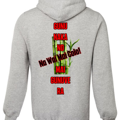 Naitasiri Front/Back (Gunu Naka No Na Wai Mai Colo! Mai Gunuve Ra) Hoodie Thumbnail