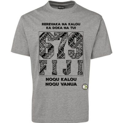 Rerevaka Na Kalou T/shirt Thumbnail